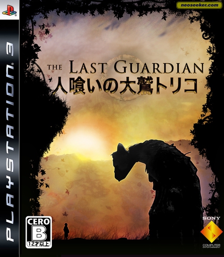 Thumbnail Image - E3 2013: The Last Guardian is Alive...Kinda