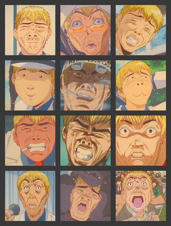 Onizuka_Face_by_Tirullalleru.jpg