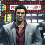 Thumbnail Image - Yakuza: Dead Souls European Trademark Found, Yakuza: Of The End Coming to the West?